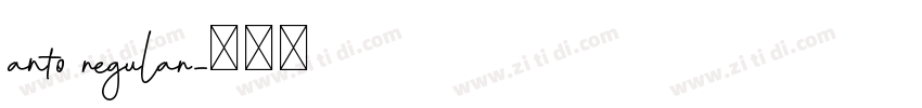 anto regular字体转换